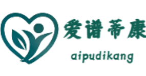 上海愛譜蒂康生物科技有限公司